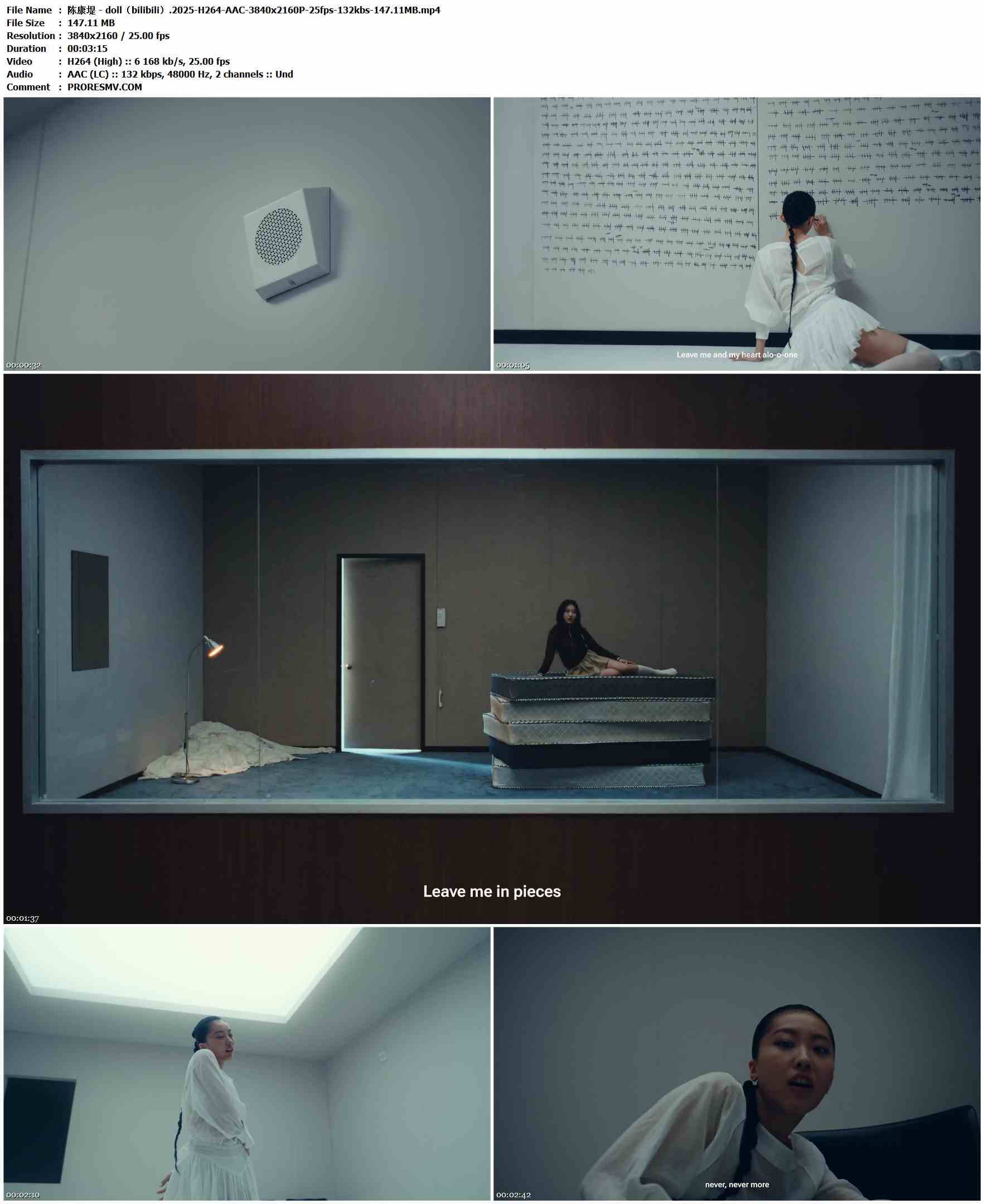陈康堤 - doll（bilibili）.2025-H264-AAC-3840x2160P-25fps-132kbs-147.11MB官方MV_高清MV